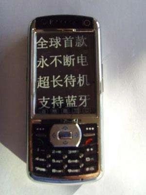 2019年的手机到底要不要贴膜,你认为现在的手机有没有必要贴膜