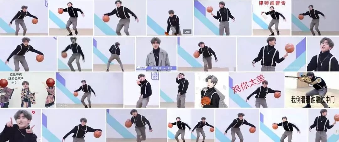 蔡徐坤第一次遭受全网黑是哪一年,蔡徐坤第一次被全网黑是什么时候