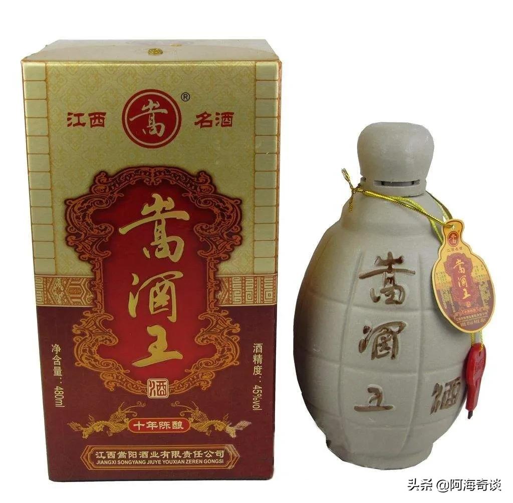 江西四特酒15年鉴定真假,江西名酒四特酒哪种好送人