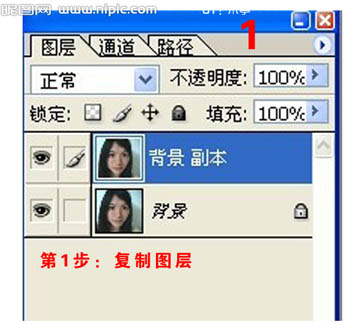 ps人物美白方法,ps快速磨皮祛斑小技巧