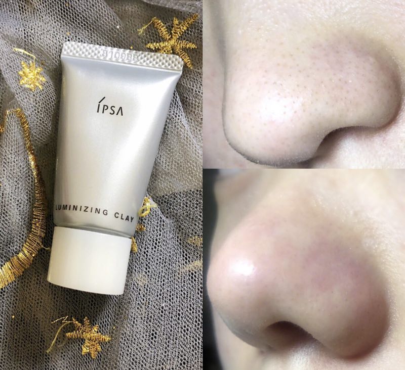 网红清洁泡泡面膜,网红泡泡面膜怎么使用