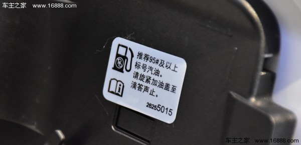 2020款全新一代迈锐宝xl动力总成,迈锐宝xl2021到店实拍
