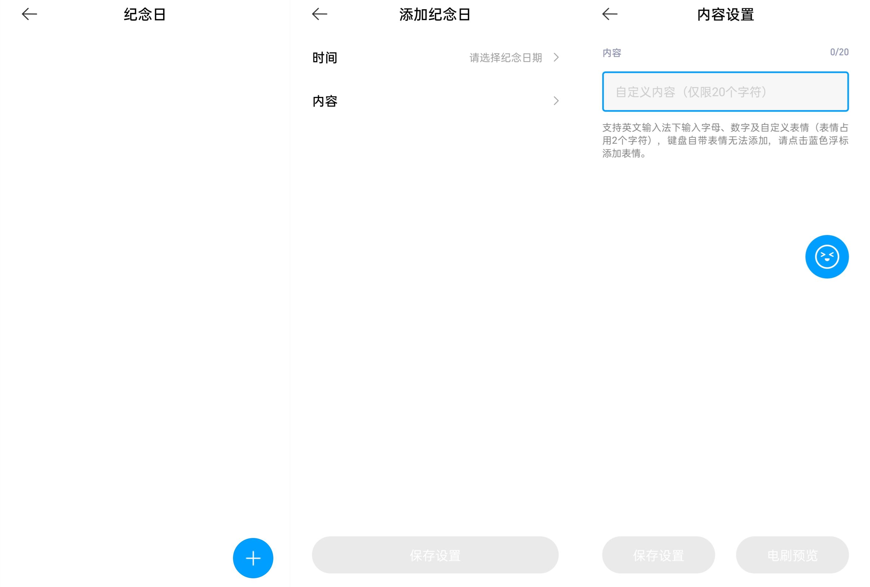 米家声波电动牙刷t700测评,米家电动牙刷t700测评