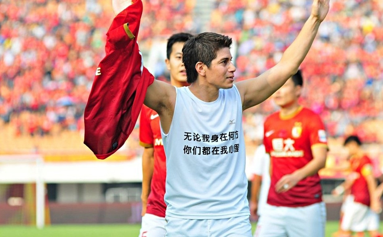 恒大孔卡有多厉害,孔卡时期的恒大多厉害