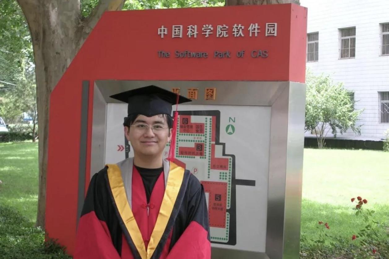 86版西游记红孩儿是不是真火,西游记红孩儿成中科院博士