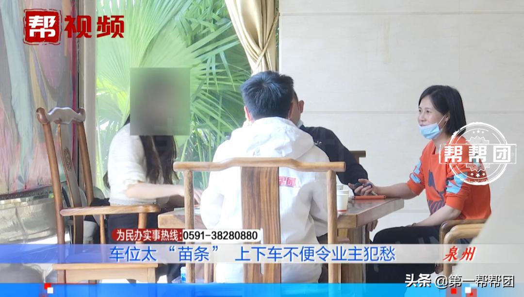 30万买私家车位被占后续,16万业主买车位停不进去