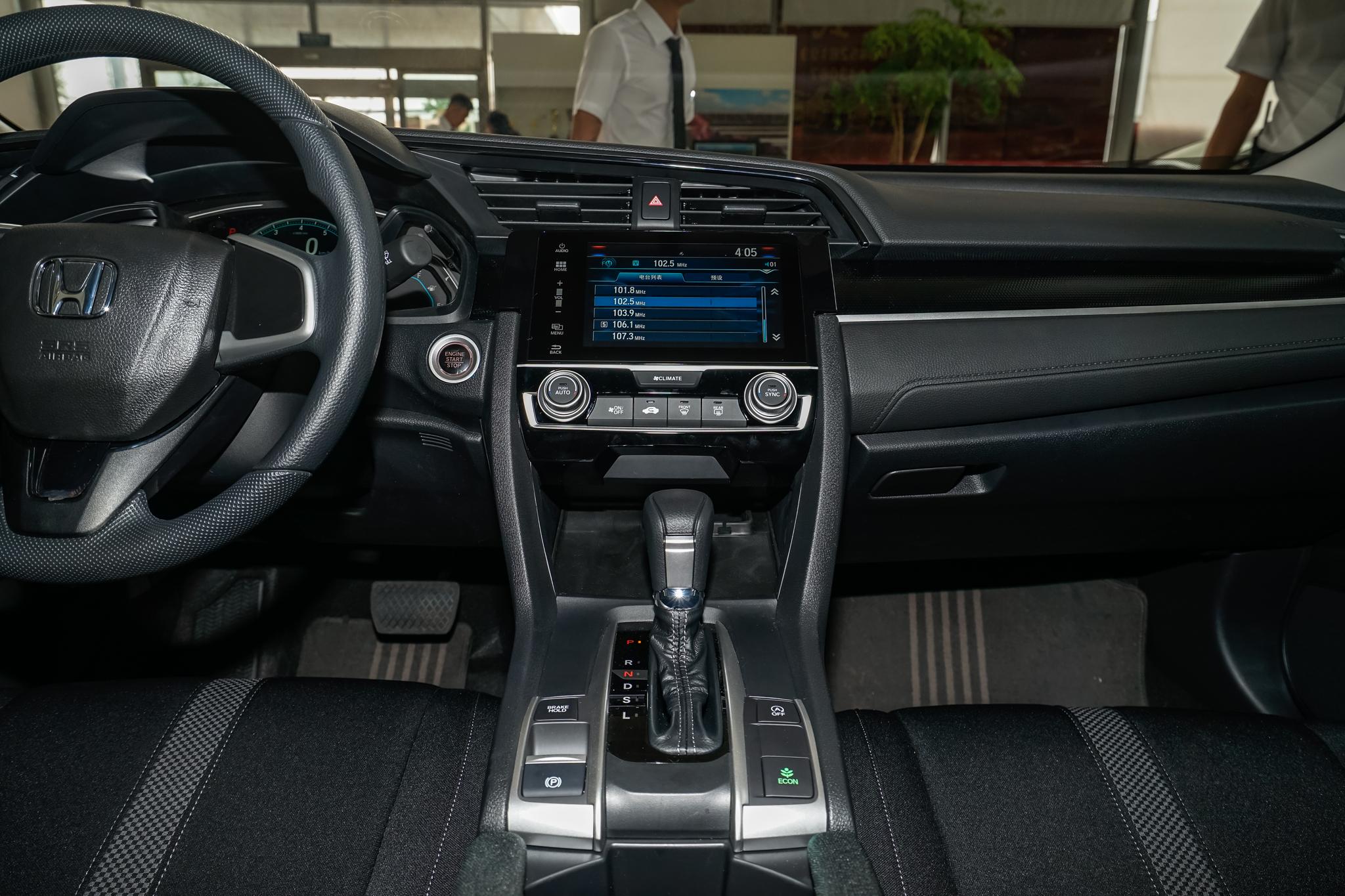 思域连接蓝牙放不了音乐,思域连接蓝牙不显示歌词