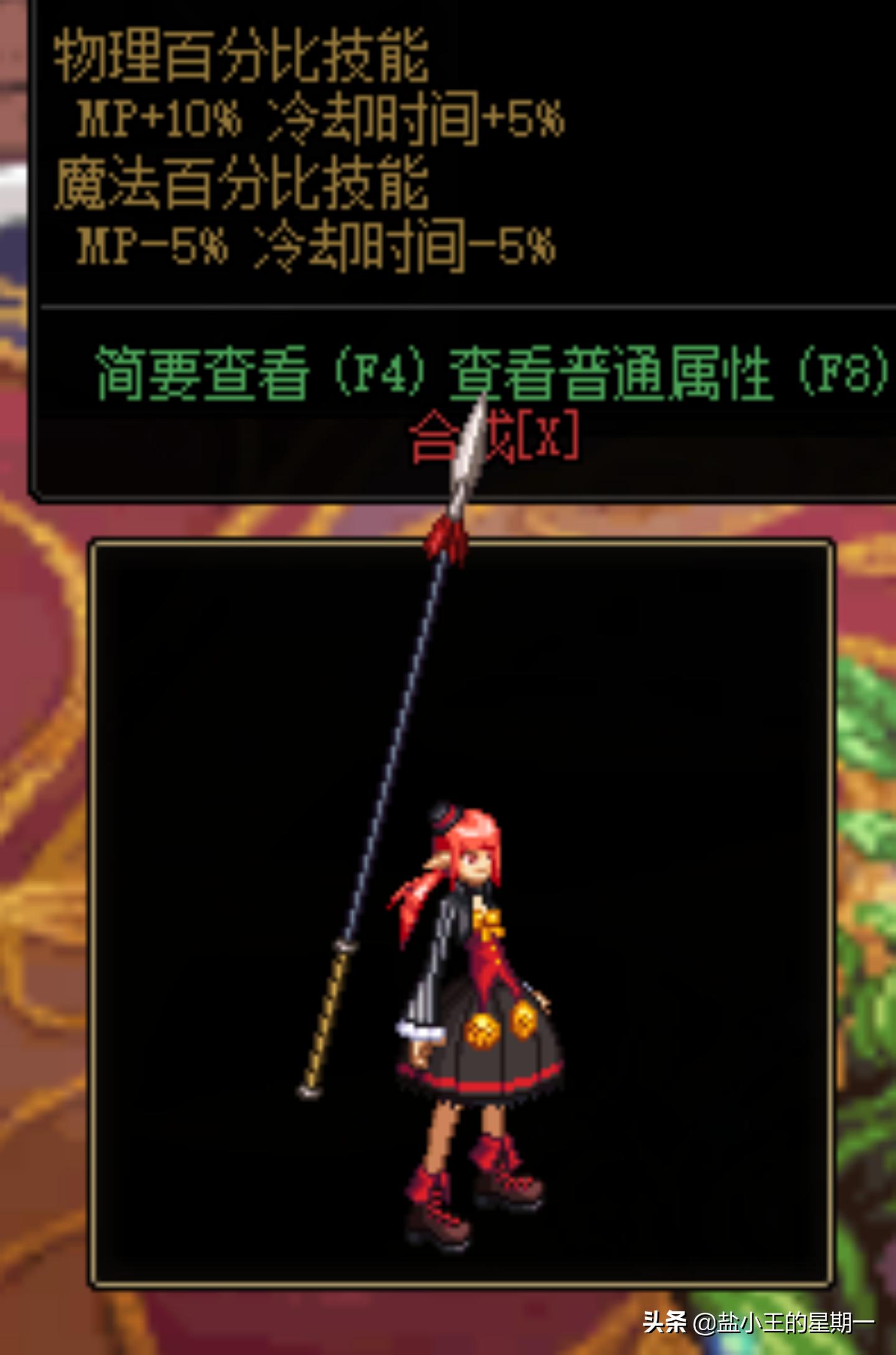 “暖暖*党**”福音，一文了解值得收集的*器武**幻化与装扮