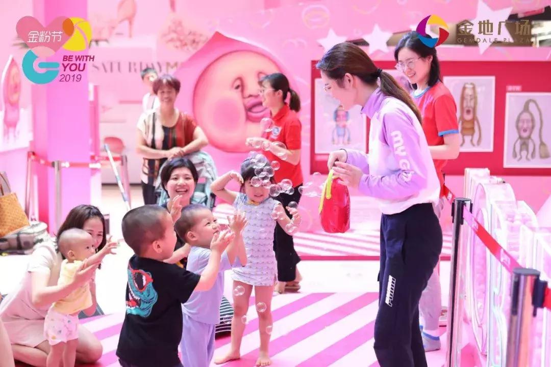 金地商置实力怎么样,金地商置深度解析