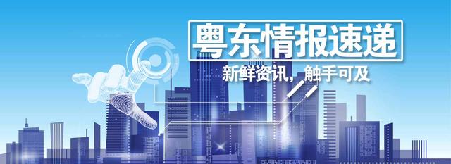 途经安流、连瑞、汕尾,投资51.47亿元!兴汕高速哪些城市受益?