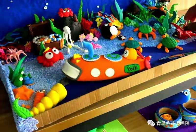 金井书画,金井书画院