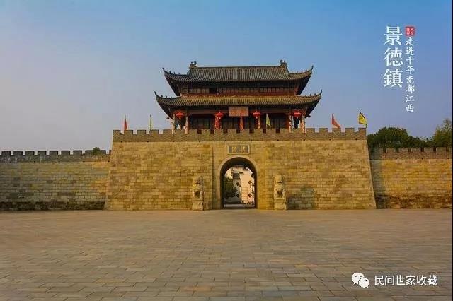 千年瓷都景德镇的由来,瓷都景德镇的变化