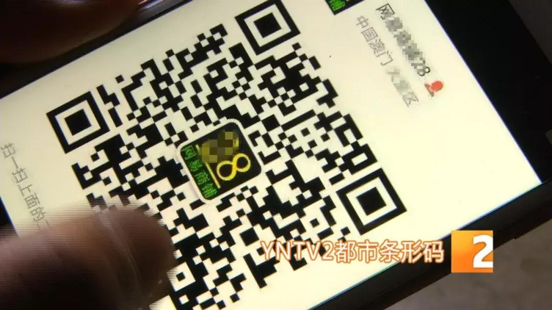 女子轻信彩票大师5天被骗14万,轻信彩票骗局