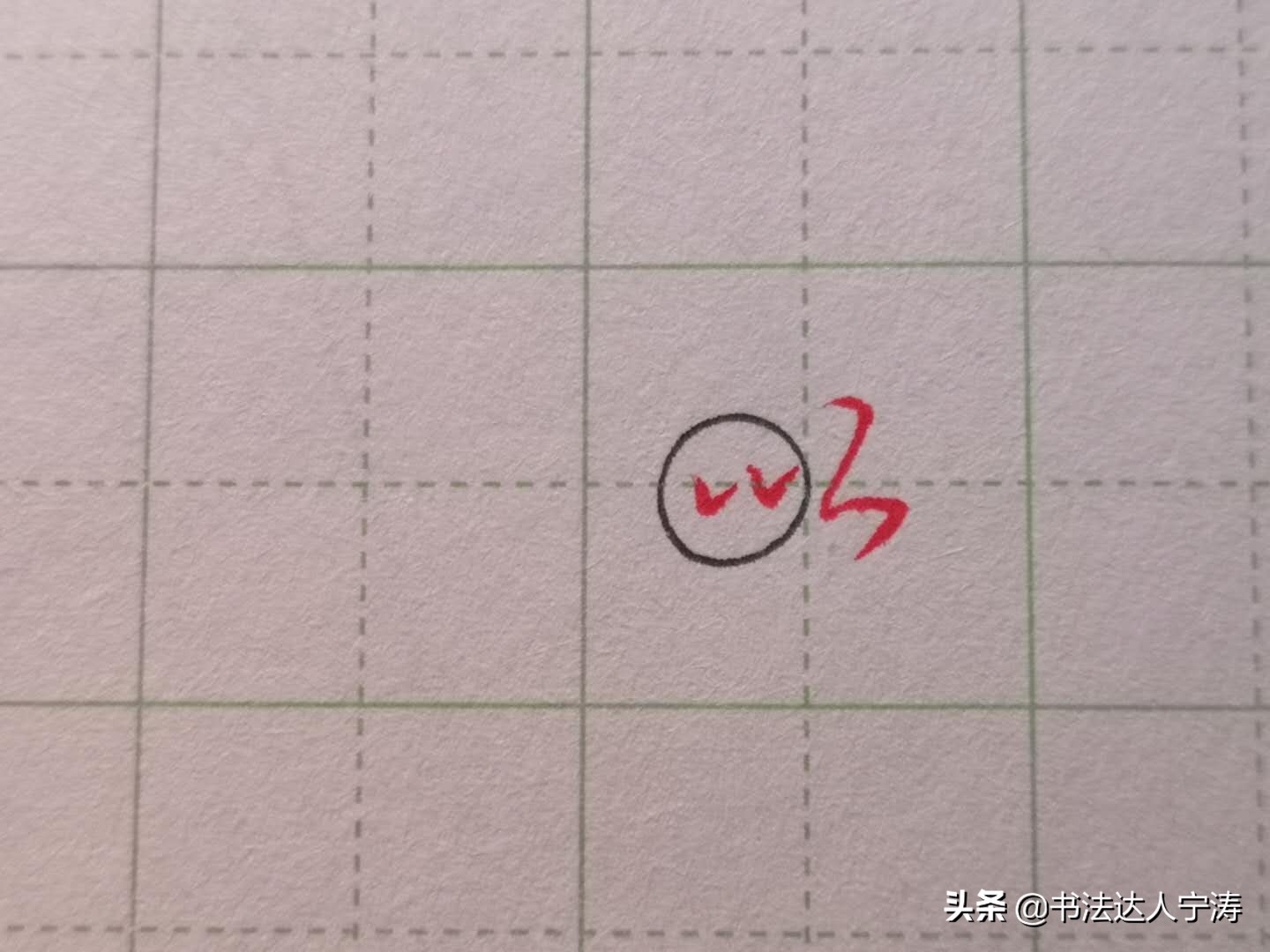 天天练字会把字练好吗,每天练字多少分钟可以让字很好看