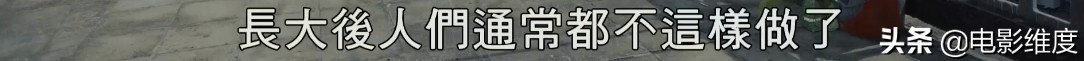 比《人间世》还狠，它每一秒都在剜观众的心