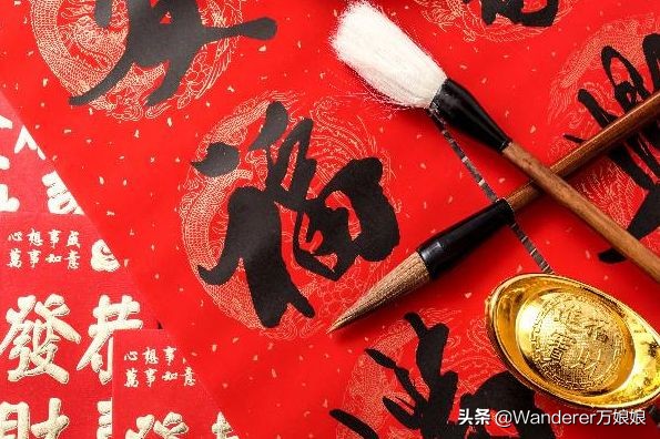 过年好的英语单词怎么说,春节快到了祝福朋友的话语