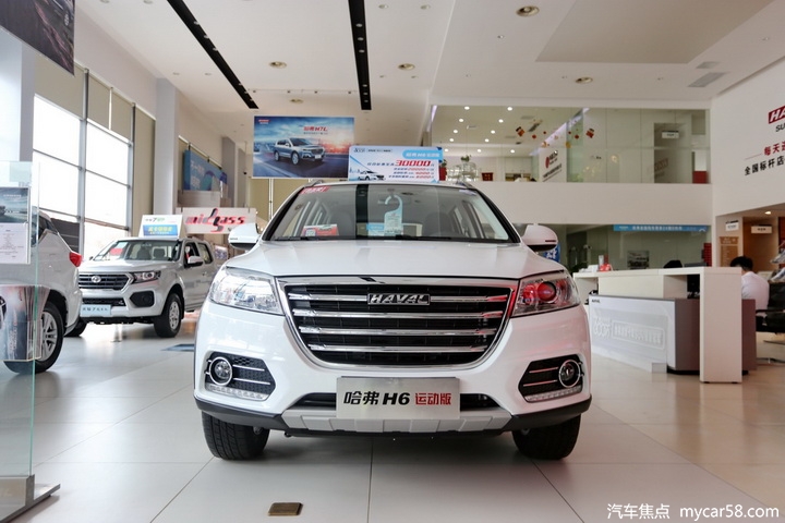 2015款哈弗h6运动版自动豪华型,符合心理预期