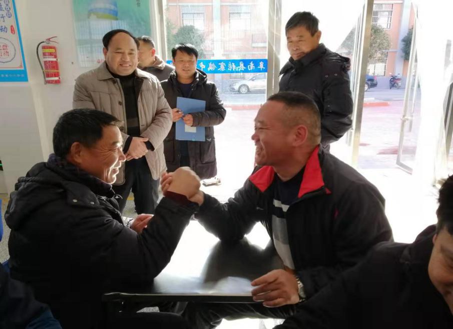 趣享运动乐享健康趣味运动会,趣享健康趣味运动会