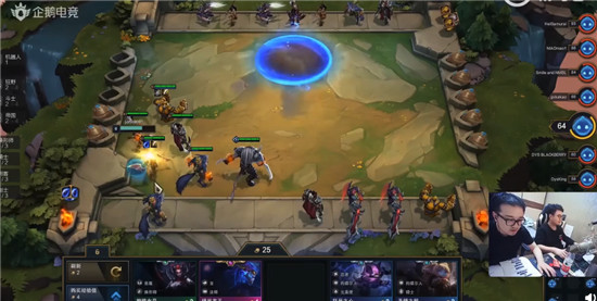 笑笑直播云顶之弈 (德云色笑笑老ez单杀)