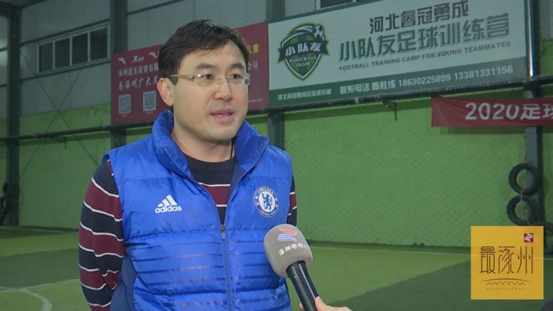 足球之家亚冠中国德比,足球之家第三届邀请赛