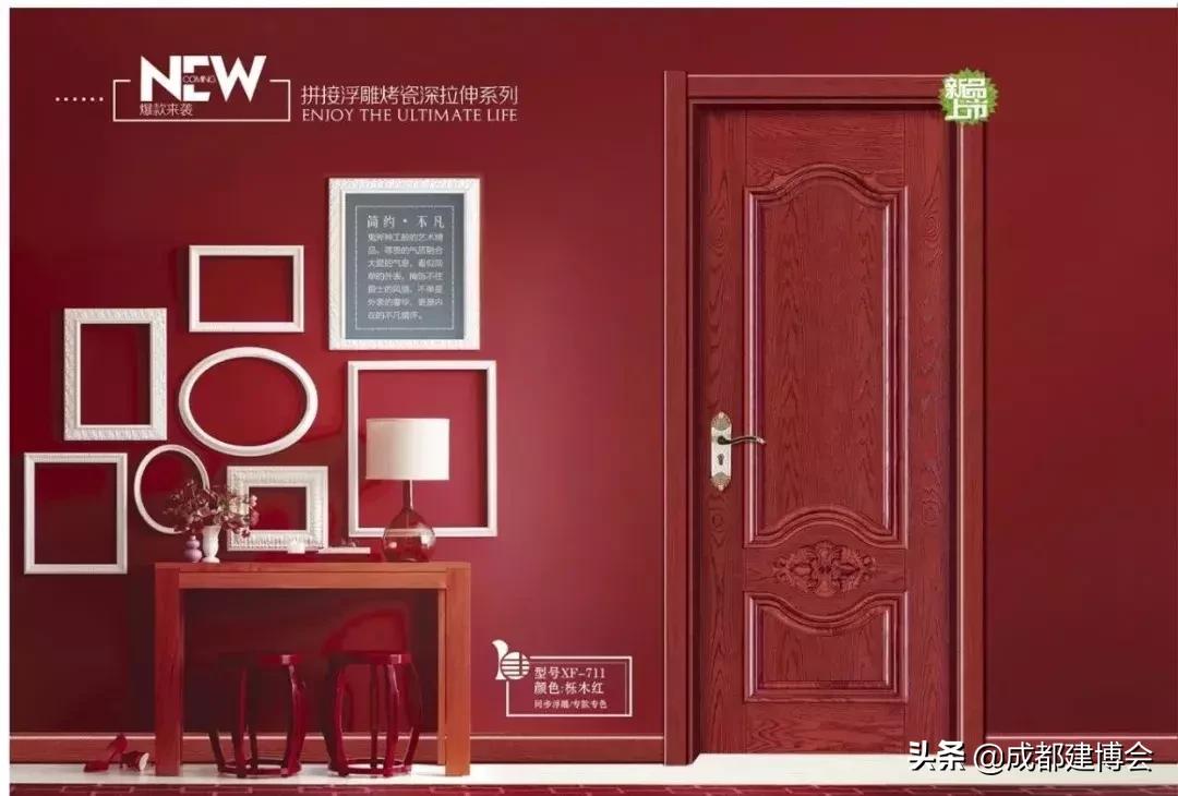 翔帆板材,翔帆面板厂