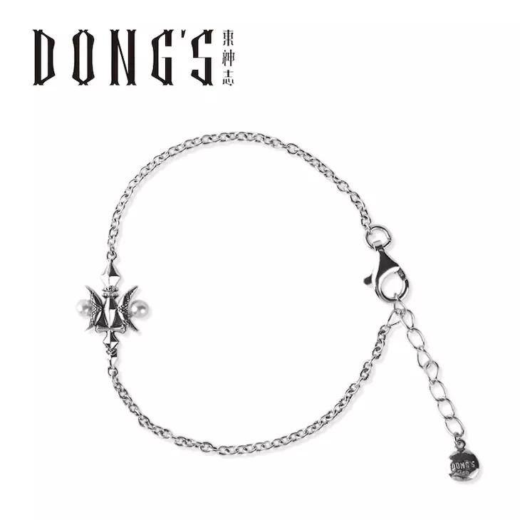 DONGS银手链的背后……