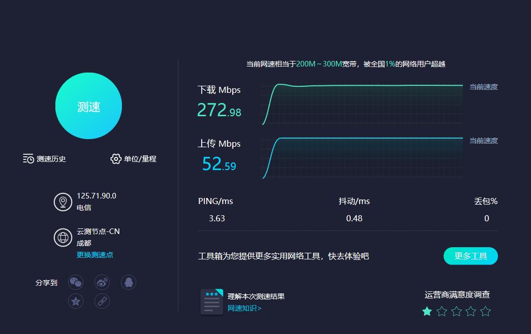 雷神911pro高端笔记本,雷神911pro可以玩的游戏
