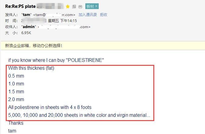 怎么样业绩能做得更好,如何业绩为先