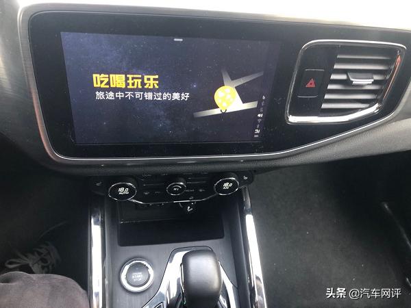 借了两台瑞虎8来了个清远温泉之旅两天的旅程为何让我感慨？