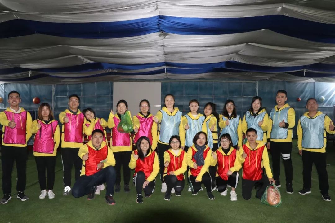 激情成就梦想汗水铸就成功,激情成就梦想团队铸就辉煌前言