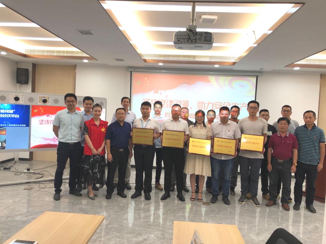 安全生产不松懈,碧桂园安全生产目标