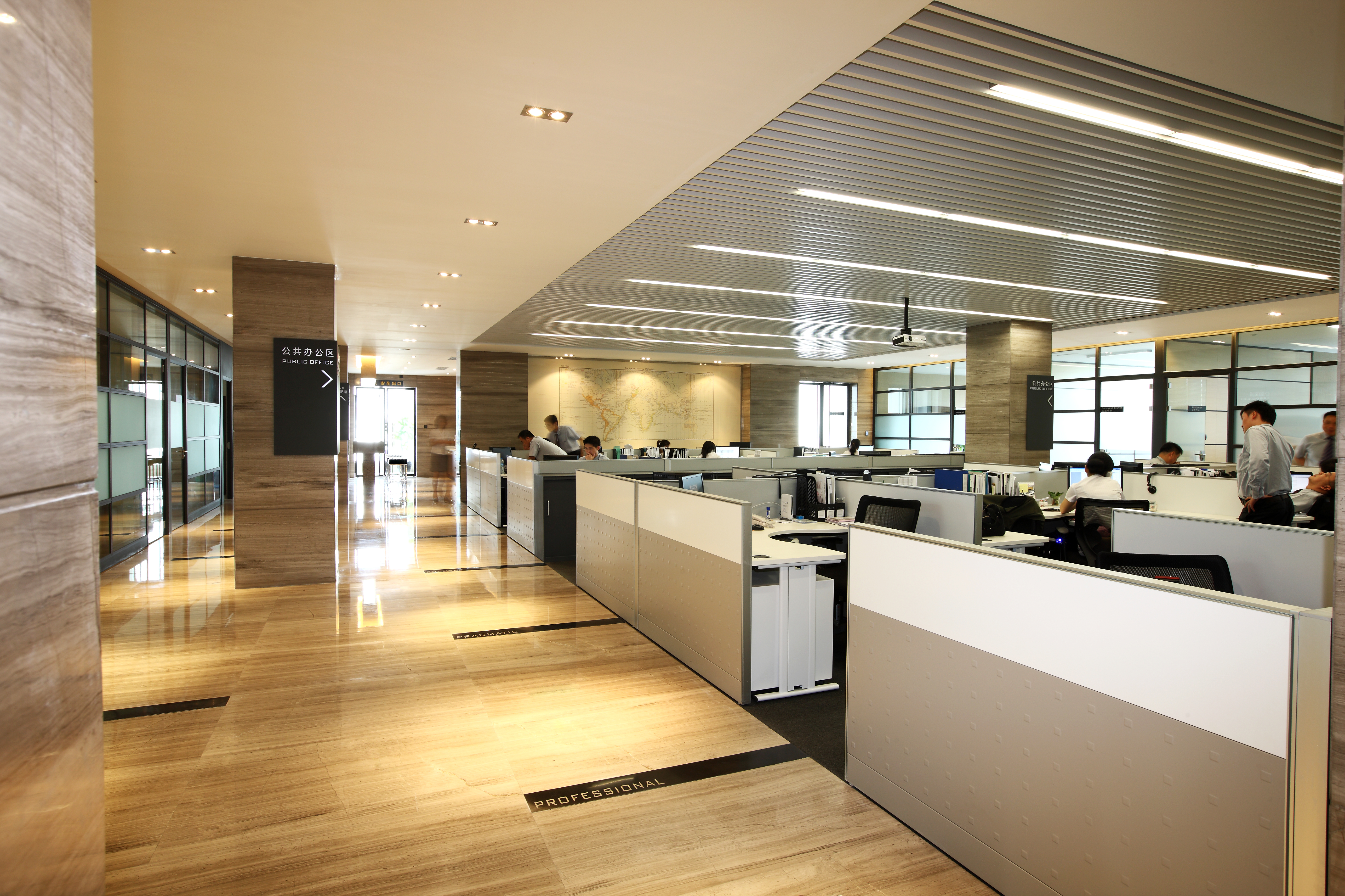 璇烘瘮鑺傝兘绉戞妧鐝犳捣鏈夐檺鍏徃,鐝犳捣璇烘瘮鑺傝兘绉戞妧鏈夐檺鍏徃