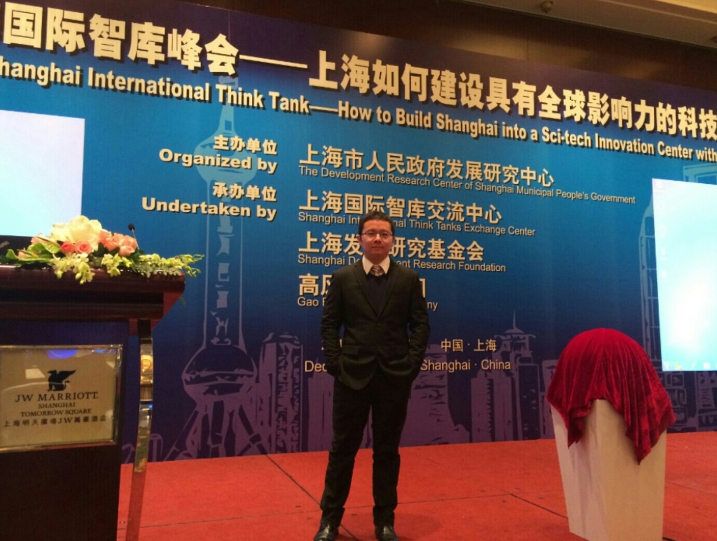 2024大型赛事赞助商,运动会赞助商合作伙伴