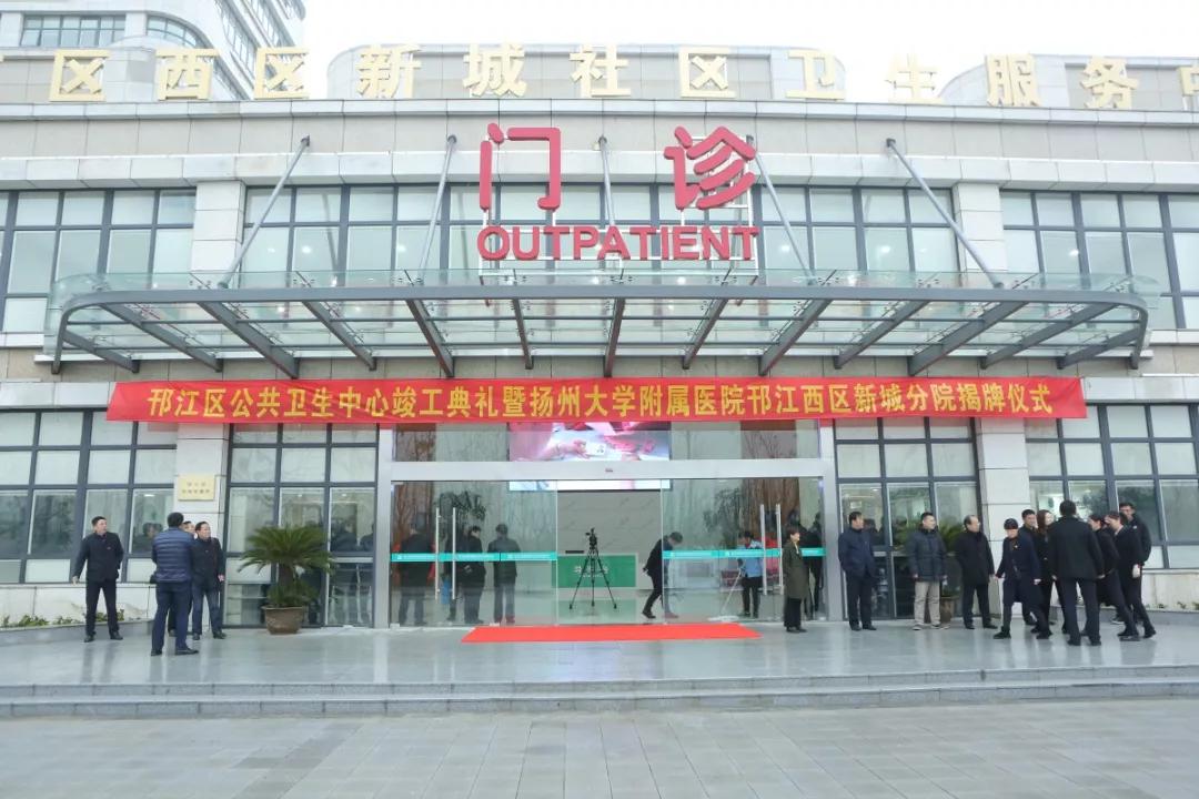 宜家落户扬州最新进展,扬州宜家选址最终确定