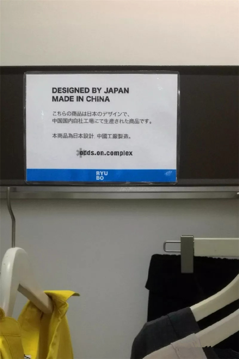 冲绳国际通自由行,冲绳自由行购物