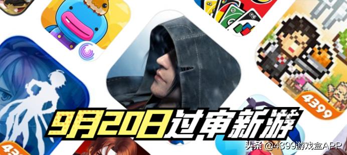 雪鹰领主官网16服公告,雪鹰领主最新版本攻略