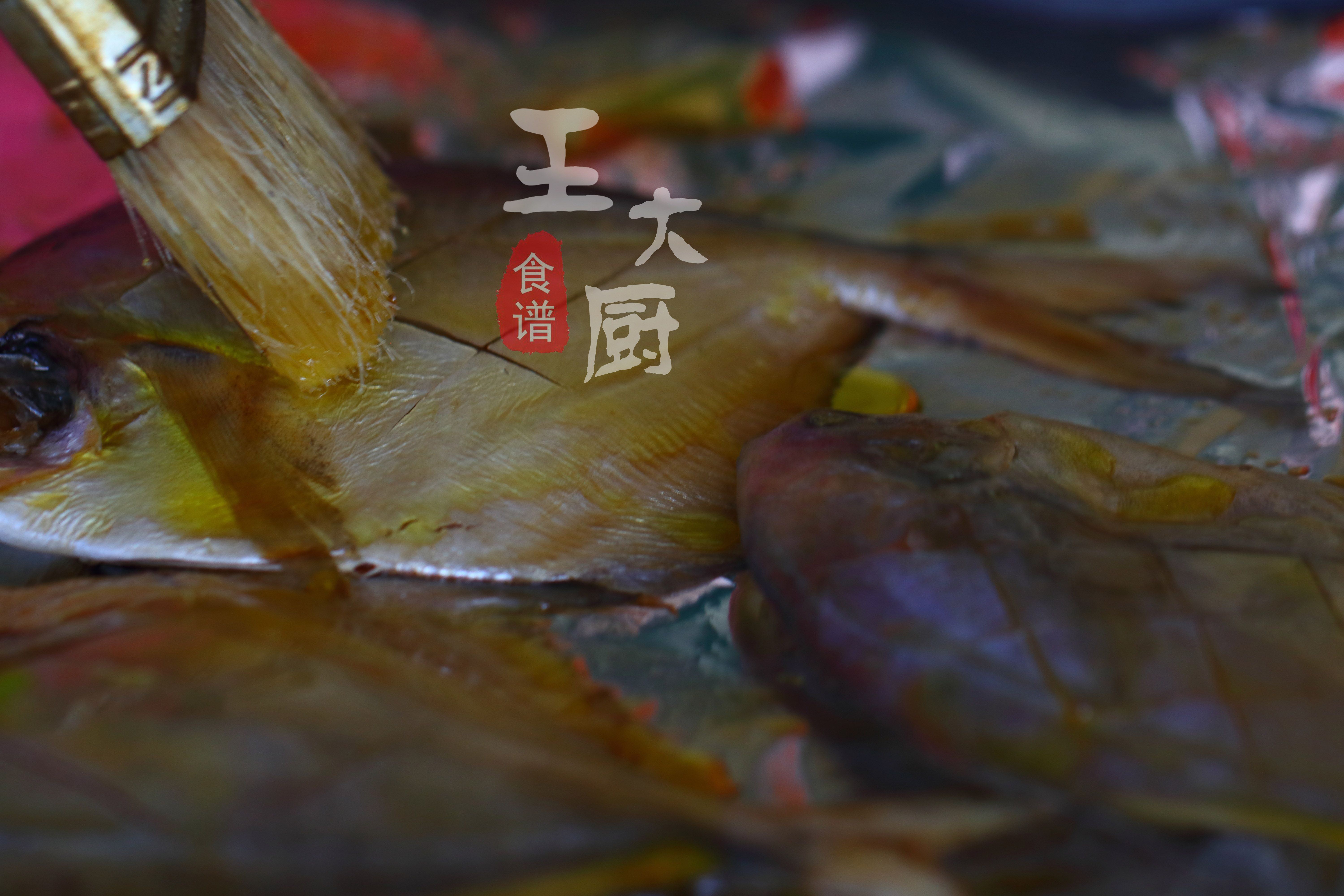 豆豉蒸鲳鱼的家常做法窍门图片,豆豉烤鲳鱼