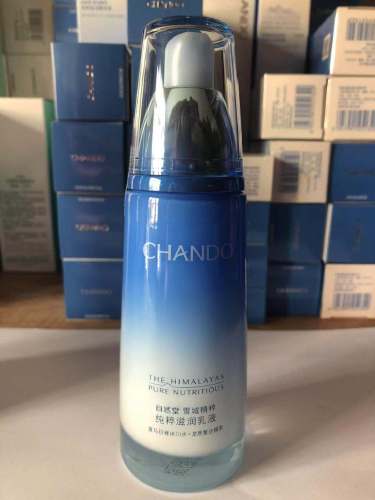 哪个牌子的补水保湿乳液好一点儿,乳液哪个牌子补水保湿效果好用