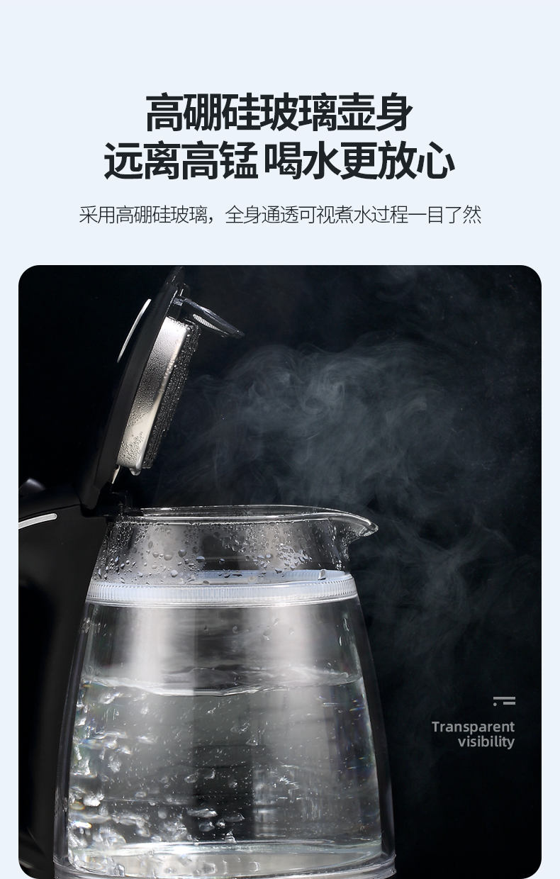 电水壶烧不开水跳闸,电水壶烧不开水跳闸怎么办