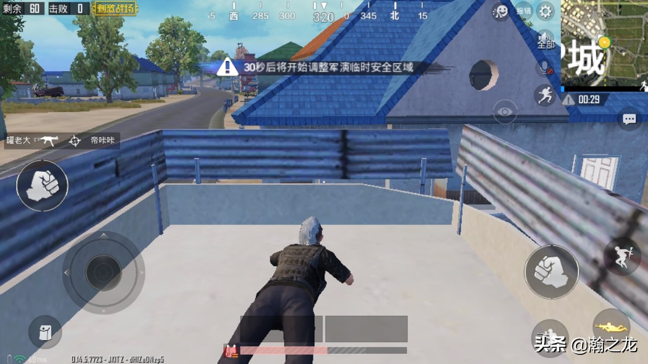 光子隐藏的地方,光子隐藏物资