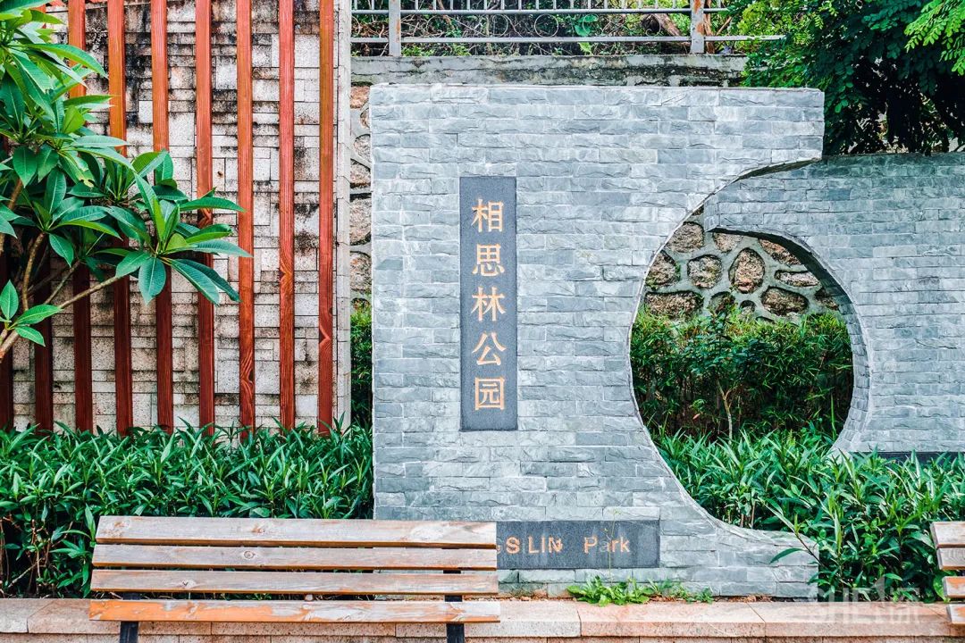 疫情期间免费开放的公园,疫情期间开放的公园有哪些