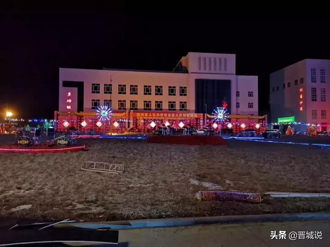 晋城灯展哪里最好看,晋城东站灯展和丹河灯哪个好看