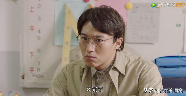 用生发液长腿毛？青春里的沙雕中二事，这部剧给你一一还原