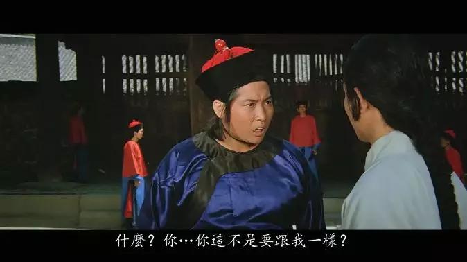 华语影史上再也没有比他更灵活的胖子