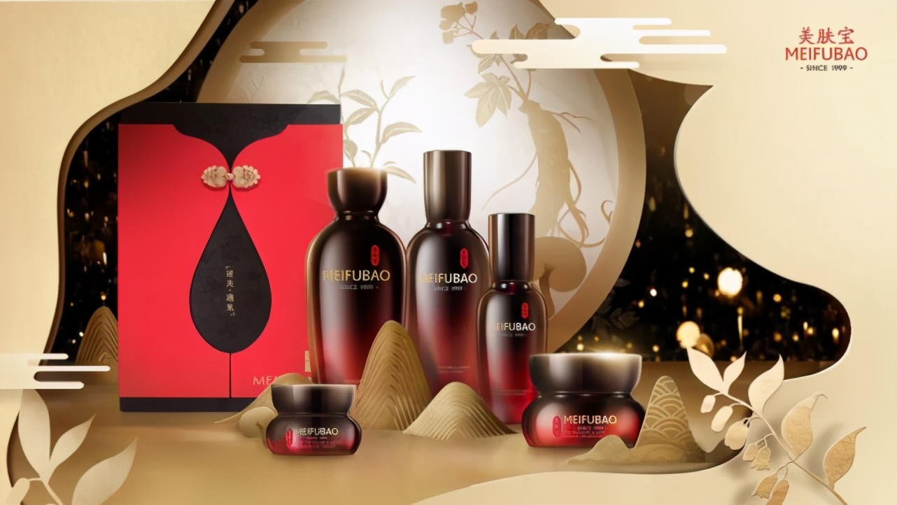 别样东方美演绎新国潮,看美肤宝如何玩转双十一