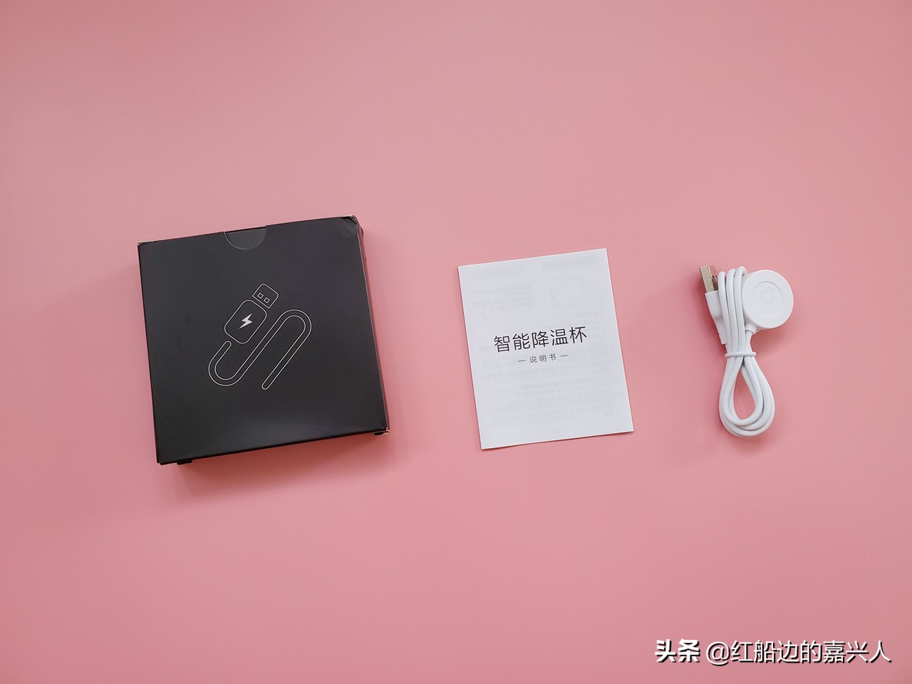 小水怪智能降温杯怎样,摇摇智能降温杯