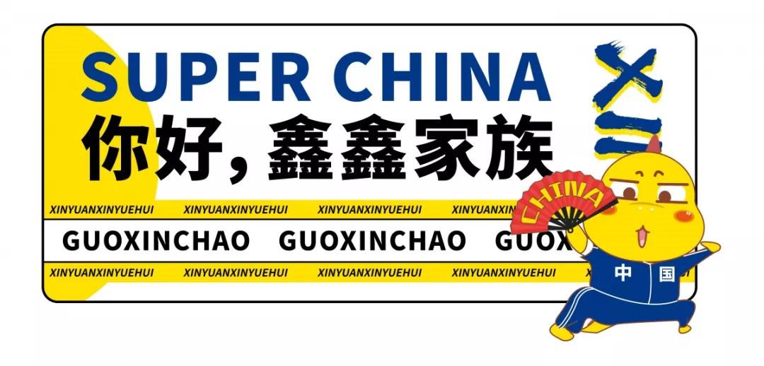 长沙适合孩子玩的乐园,长沙新晋网红打卡地