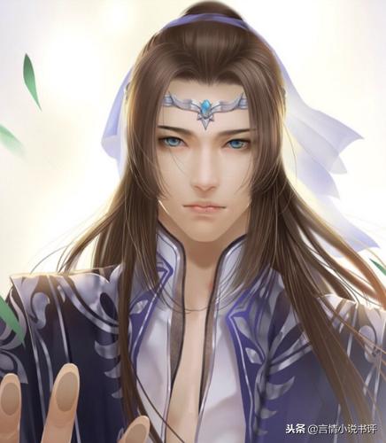 月沉吟混剪,月沉吟前世今生