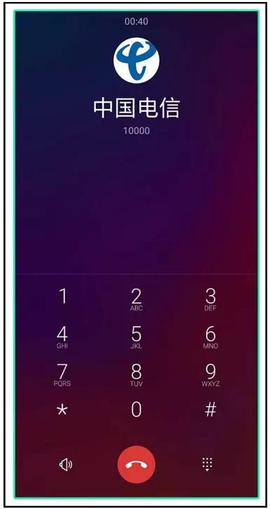 手机失窃会有什么后果,手机被盗报警流程抓到人怎么处理