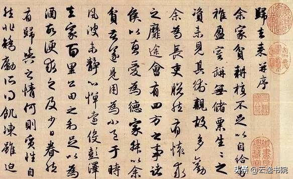 中国书法十大家有谁最厉害,中国书法史造诣最深的十大书法家